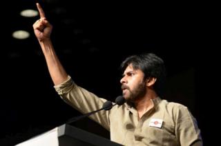 పవన్ కళ్యాణ్
