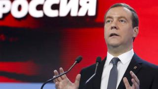 Медвєдєв