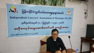 ကိုအောင်ကြီး ရှေ့နေ ဦးခင်မောင်ဇော်