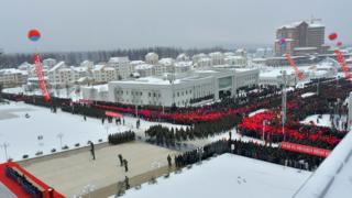 Церемония открытия