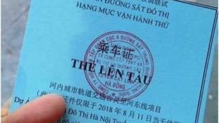 Việt Nam, Trung Quốc