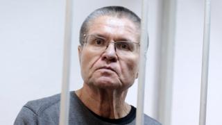 Алексей Улюкаев
