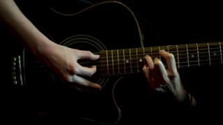 Guitarra