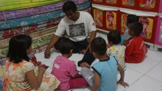 Yayasan Lentera