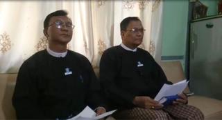 မန္တလေး တိုင်းဒေသကြီး ဥပဒေချုပ်ရုံး ဥပဒေအရာရှိ ဦးတင်မြင့်ဦး(ယာ) နဲ့ ရုံးအဖွဲ့မှူး ဦးသိန်းဌေး (ဝဲ)