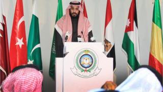 Saudi Deputy Crown Prince Mohammed bin Salman, also defence minister, announced the alliance, on 15 December 2015