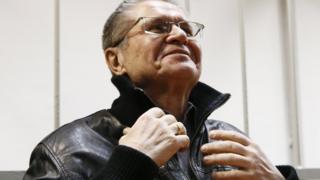 Алексей Улюкаев
