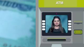 atm
