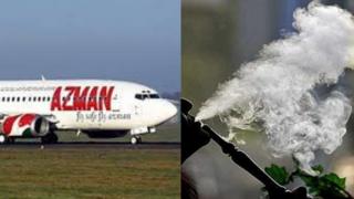Azman Airline