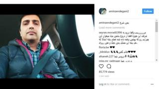 امین زندگانی، بازیگر