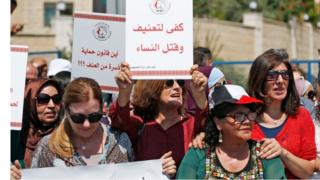 وقفة احتجاجية في مدينة رام الله