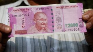 2000 rs