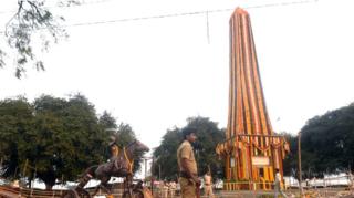 भीमा कोरेगाव