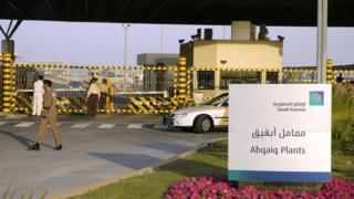 saudi aramco