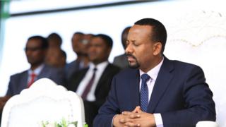 ጠቅላይ ሚኒስትር ዐብይ አህመድ
