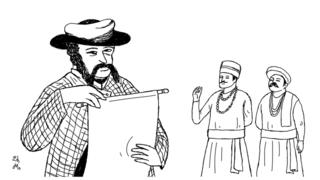 मणिकर्णिका, झांसी की रानी लक्ष्मीबाई