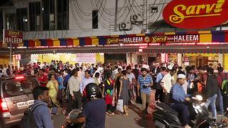 హలీం