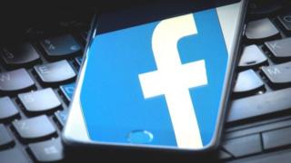 Facebook logo