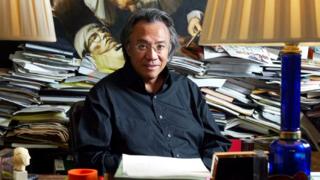 David Tang