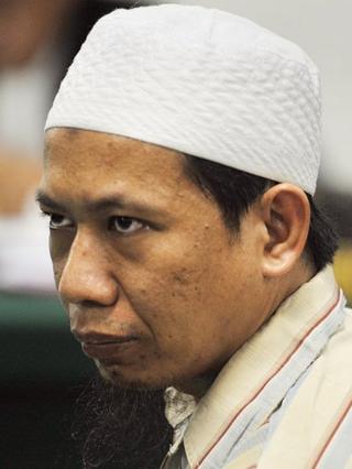 Aman Abdurrahman