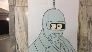 Шевченко