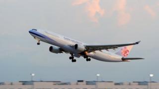 中華航空