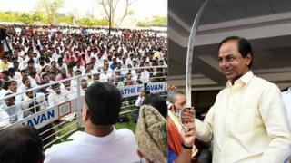టీఆర్ఎస్ కార్యకర్తలు, కరవాలంతో కేసీఆర్
