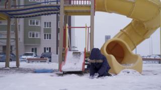 Детская площадка