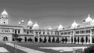 लखनऊ यूनिवर्सिटी