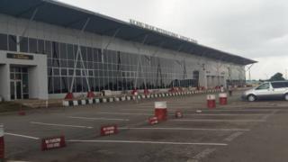 Ihu ọdọ ụgbọelu Akanu Ibiam