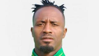 Chinedu Udoji