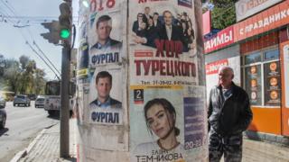 улица Хабаровска с агитацией