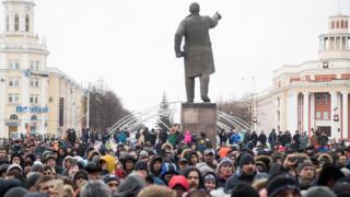 митинг