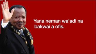 A ranar Lahadi mai zuwa ne za a gudanar da zaben shugaban kasa a Kamaru. Ga wasu batutuwa biyar da ya kamata ku sani dangane da zaben.