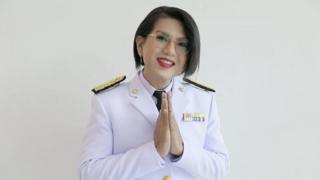 Transgender