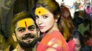 विराट - अनुष्का जेजूरीच्या थंडरायाच्या दर्शनाला