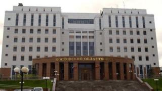 Москва вилоят суди биноси