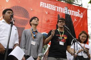 แกนนำกลุ่มอยากเลือกตั้งปราศรัย
