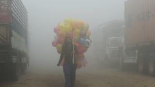 سموگ