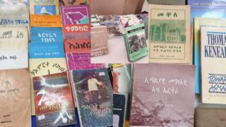ኣብ ዓመታዊ ምርኢት መጽሓፍቲ ኤርትራ ዝቐረቡ ውጽኢታት ሕትመት