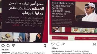 Qatar