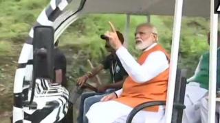મોદી