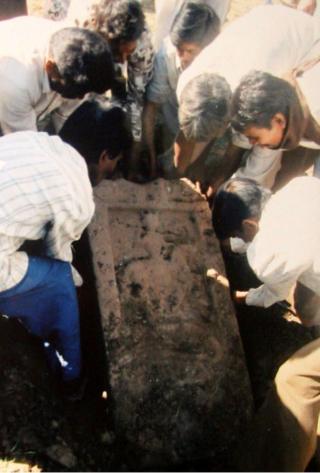 25મી જાન્યુારીના જમીનમાંથી