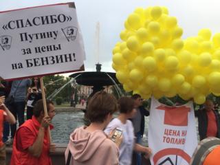 бензин