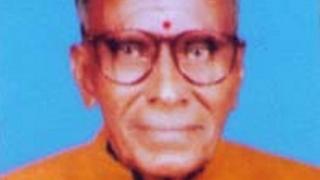 ఆశన్న