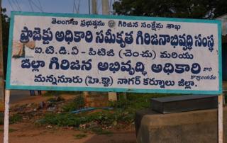 బోర్డు
