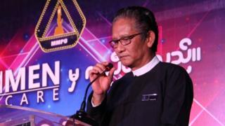 အကယ်ဒမီရွေးချယ်ရေးအဖွဲ့မှာ လူငယ်တွေ ပါဝင်လာနိုင်အောင် ဖိတ်ခေါ်ခဲ့ပေမဲ့ ဇာတ်ကားတွေများပြီး အချိန် ကြာ တာကြောင့် လူငယ်တွေ မပါနိုင်ခဲ့လို့ ဦးဇင်ဝိုင်းပြော