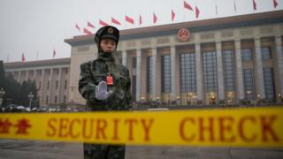 Beijing, Kongres