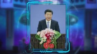 xi
