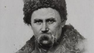 Тарас Шевченко
